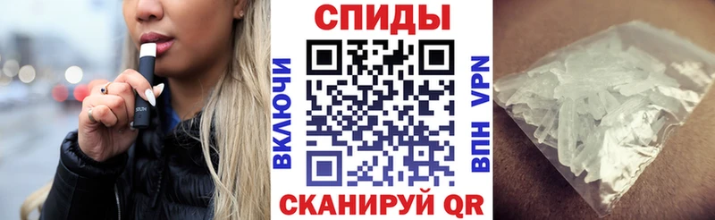 АМФЕТАМИН VHQ Ершов