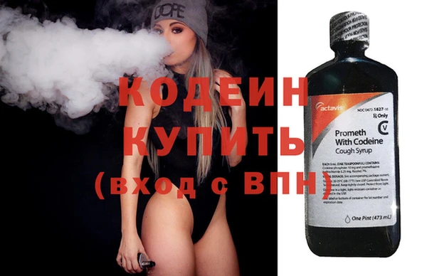 таблы Балабаново