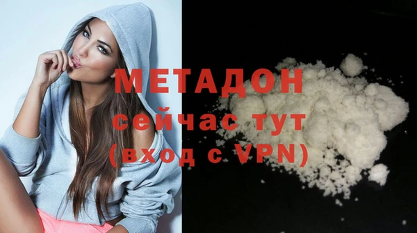 МДПВ Баксан