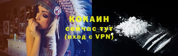 таблы Балабаново
