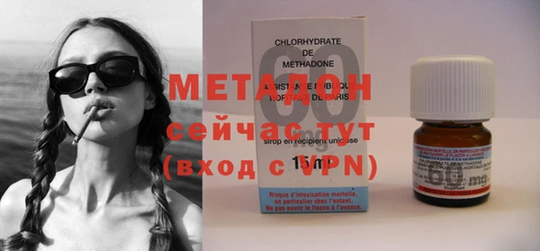 МДПВ Баксан