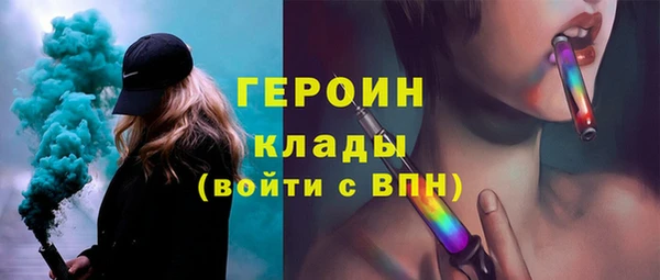 МДПВ Баксан
