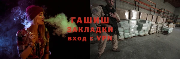 МДПВ Баксан