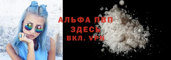 МДПВ Баксан