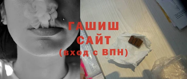 таблы Балабаново