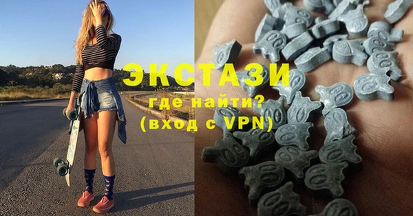 таблы Балабаново