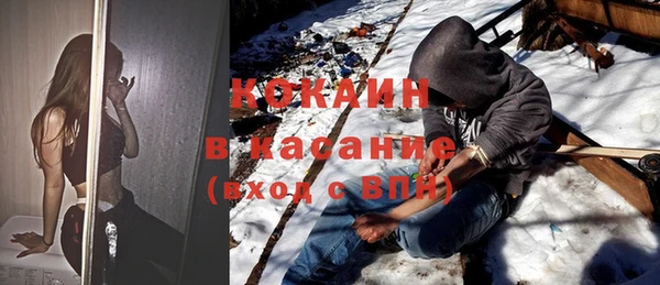 МДПВ Баксан
