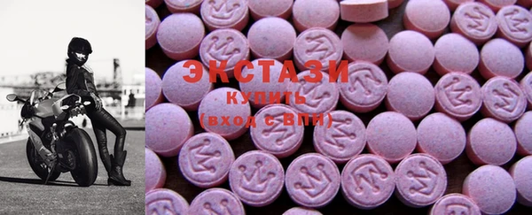 марихуана Балахна