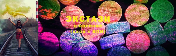 таблы Балабаново