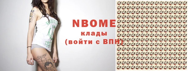 таблы Балабаново