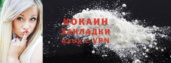 МДПВ Баксан