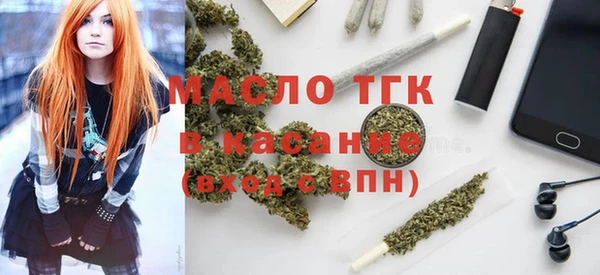 МДПВ Баксан