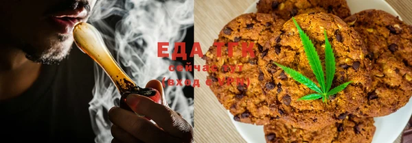 таблы Балабаново