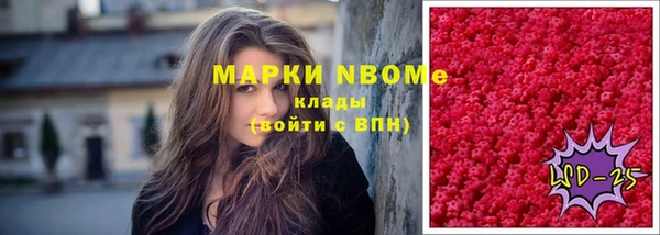 МДПВ Баксан