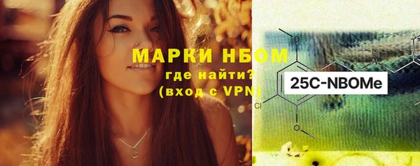 МДПВ Баксан