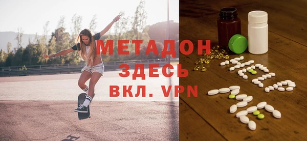 таблы Балабаново