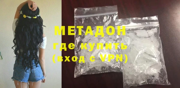 таблы Балабаново