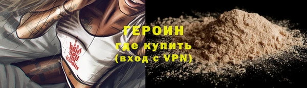 МДПВ Баксан