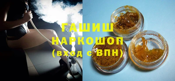 МДПВ Баксан