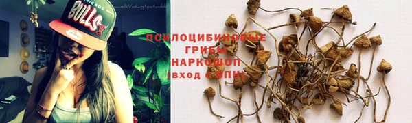 марихуана Балахна